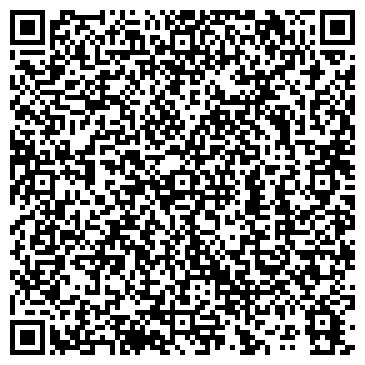 QR-код с контактной информацией организации ООО Единый центр компьютерной поддержки