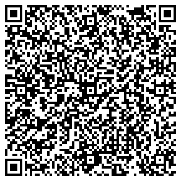 QR-код с контактной информацией организации ДА!