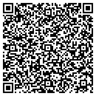 QR-код с контактной информацией организации Тропикано