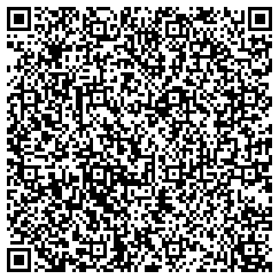 QR-код с контактной информацией организации Центр гигиены и эпидемиологии по Челябинской области в г. Миассе и Карабаше