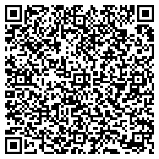 QR-код с контактной информацией организации San Trope