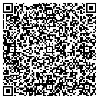 QR-код с контактной информацией организации САКУРА