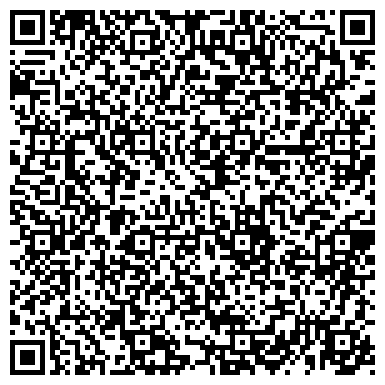 QR-код с контактной информацией организации Поликлиника, Курская городская клиническая больница №4