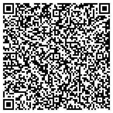 QR-код с контактной информацией организации 8482.ru