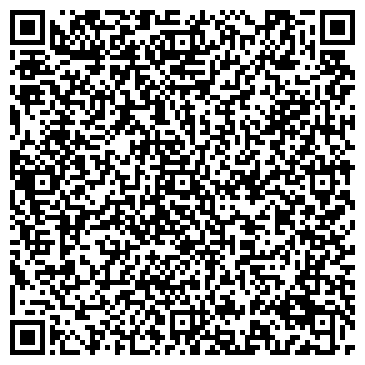QR-код с контактной информацией организации Эконом-4, продуктовый магазин, ИП Кяльбиев З.Ф.