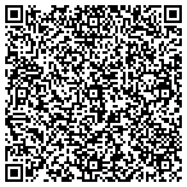 QR-код с контактной информацией организации Кто есть Кто в Тольятти