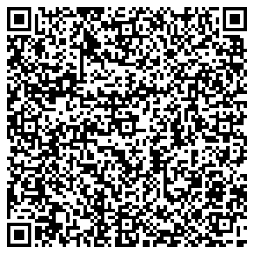 QR-код с контактной информацией организации Золото Африки