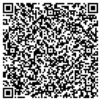 QR-код с контактной информацией организации Жигулёвск онлайн
