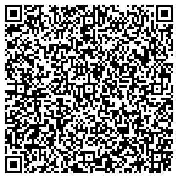 QR-код с контактной информацией организации Центр профпатологий, Курская городская больница №6