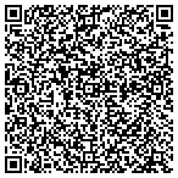 QR-код с контактной информацией организации Sale24.me