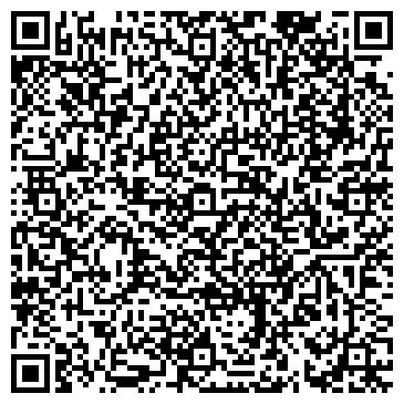 QR-код с контактной информацией организации ИП Кравчук И.А.