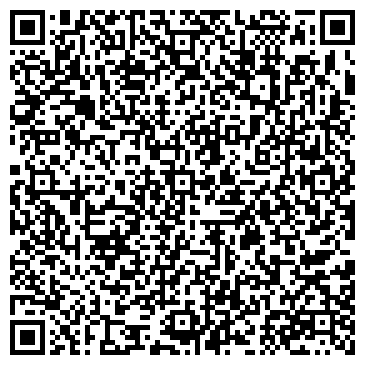 QR-код с контактной информацией организации Дебют, продуктовый магазин, ИП Нагуманова И.Я.