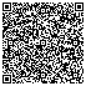 QR-код с контактной информацией организации ООО «Проффмен»