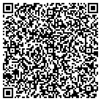 QR-код с контактной информацией организации Дент Мастер