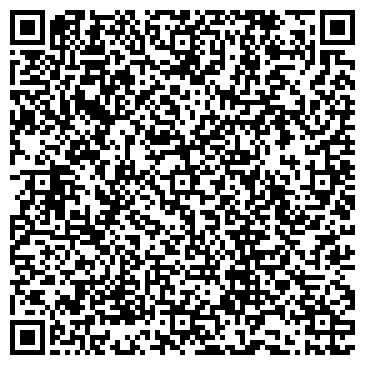 QR-код с контактной информацией организации ООО 1С-Дальний Восток