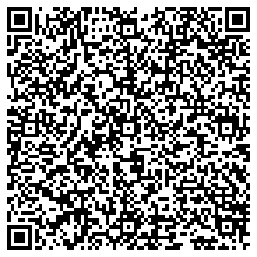 QR-код с контактной информацией организации ООО В-реклама. Саранск