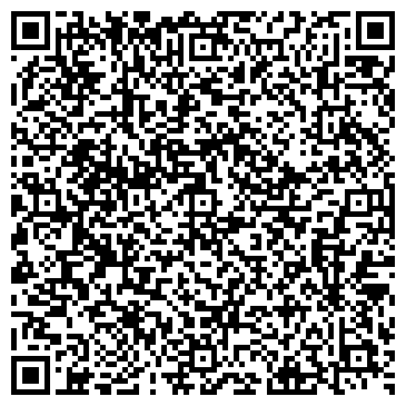 QR-код с контактной информацией организации Питомник беловежских зубров