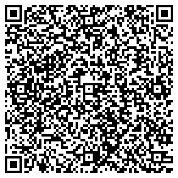 QR-код с контактной информацией организации Социальный, продуктовый магазин, ИП Жаданов И.А.
