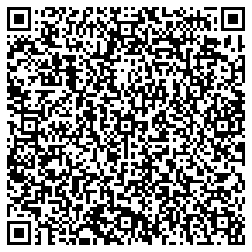 QR-код с контактной информацией организации ООО Управляющая компания