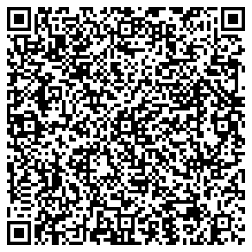 QR-код с контактной информацией организации LR, косметическая компания, г. Абакан
