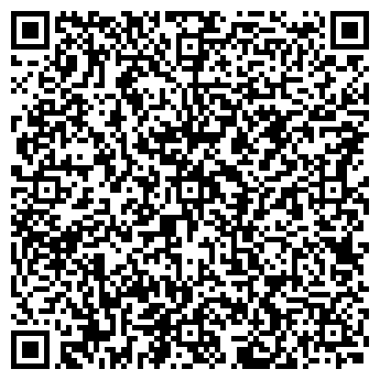QR-код с контактной информацией организации Coffecult