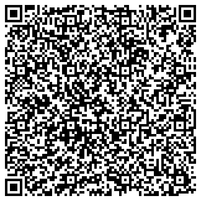 QR-код с контактной информацией организации One-Service.Ulan-Ude, выездная служба компьютерной помощи, ИП Бастриков В.Ю.