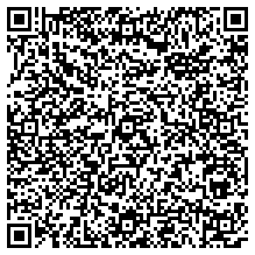 QR-код с контактной информацией организации ООО Гарден Сити