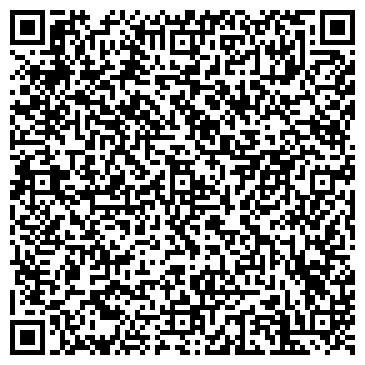 QR-код с контактной информацией организации Эль-Дент