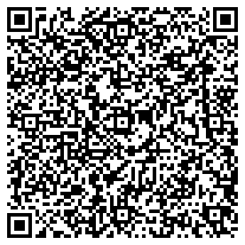 QR-код с контактной информацией организации Все меню Тольятти