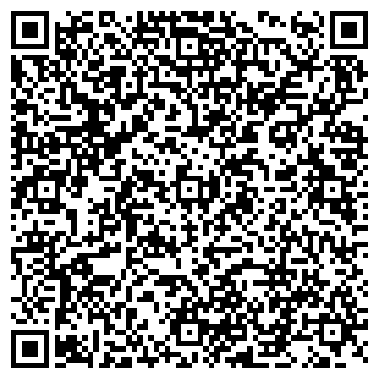 QR-код с контактной информацией организации Недвижимость-Хабаровска.su