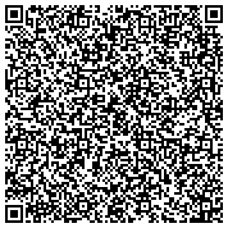 QR-код с контактной информацией организации ИФНС