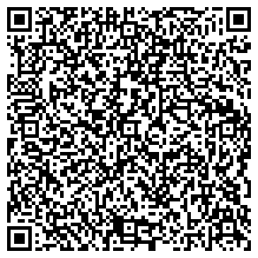 QR-код с контактной информацией организации ООО Вилси Плюс