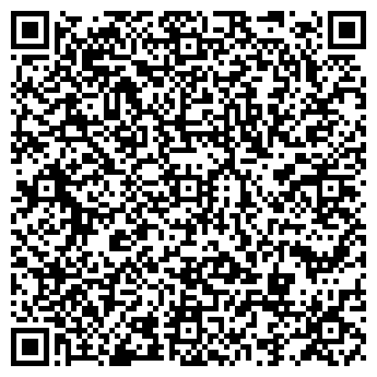 QR-код с контактной информацией организации Дантист