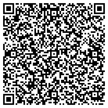 QR-код с контактной информацией организации Coffecult