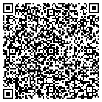 QR-код с контактной информацией организации Аква Марадона, сауна
