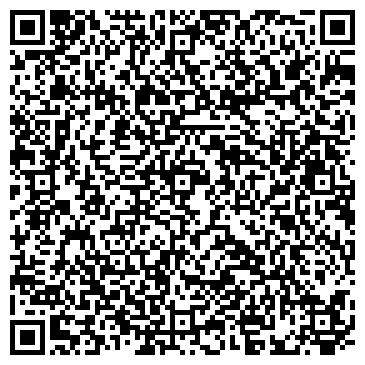 QR-код с контактной информацией организации ООО Медицинский центр "МДТ+"