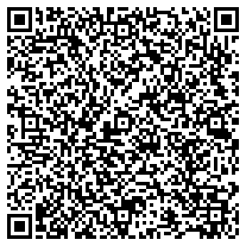 QR-код с контактной информацией организации Медиал