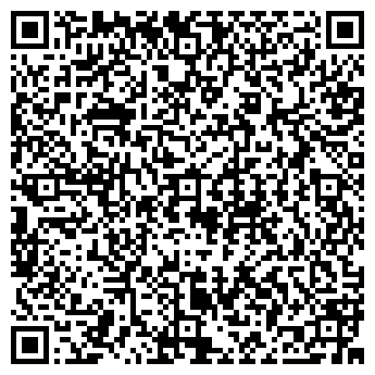 QR-код с контактной информацией организации Гибкий тростник