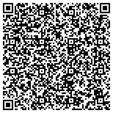 QR-код с контактной информацией организации Пермский краевой многофункциональный центр, Свердловский филиал