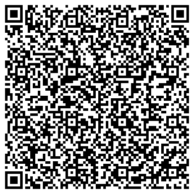 QR-код с контактной информацией организации ООО Диалекс Плюс