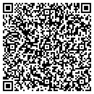 QR-код с контактной информацией организации Лотос