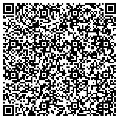 QR-код с контактной информацией организации САМАРСКИЙ ОБЛАСТНОЙ КЛУБ АВТОРСКОЙ ПЕСНИ ИМ. В. ГРУШИНА