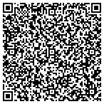 QR-код с контактной информацией организации Бейсик Интернэшнл