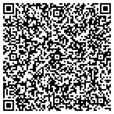 QR-код с контактной информацией организации Прибайкальская