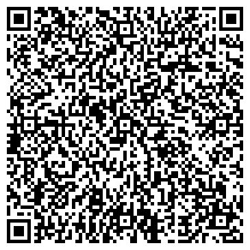 QR-код с контактной информацией организации МЕЖДУНАРОДНЫЙ ЦЕНТР ДУХОВНОЙ КУЛЬТУРЫ