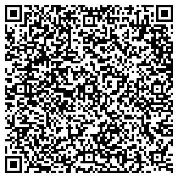 QR-код с контактной информацией организации Берёзка, продуктовый магазин, ИП Михайлова С.Г.