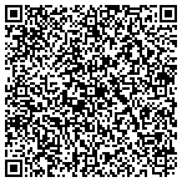 QR-код с контактной информацией организации Vegas