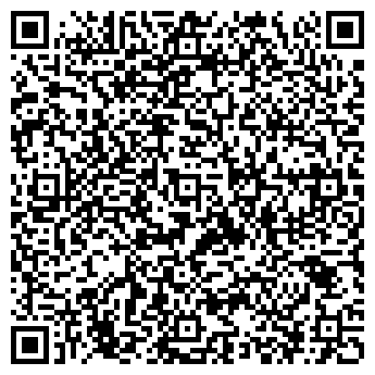 QR-код с контактной информацией организации ООО Эвилин-Экспо