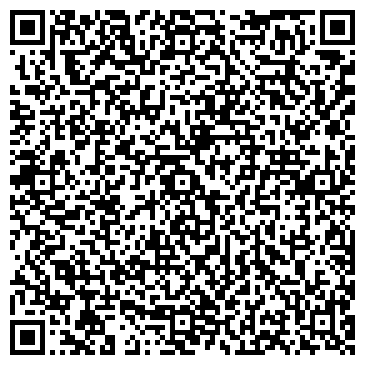 QR-код с контактной информацией организации Цезарь, ООО, продовольственный магазин