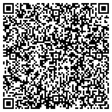 QR-код с контактной информацией организации Легенда Байкала